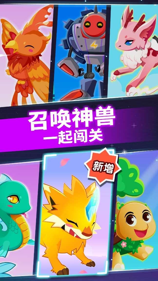 镜之边缘：催化剂