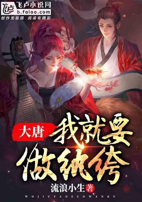 瓦伦托塔