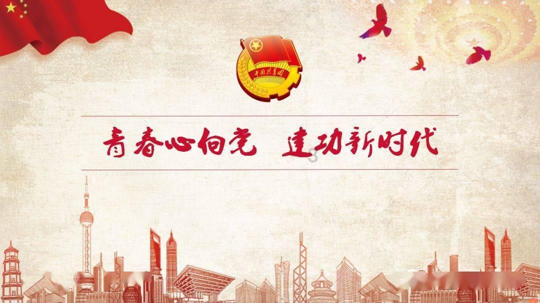 佐迪亚克斯之子